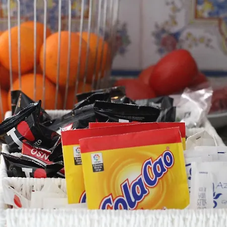 Casa Longa 4* 科爾多瓦