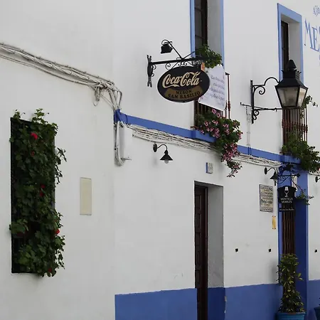 Πανσιόν Casa Longa